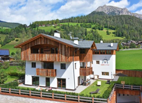 Отель Mountainlodge Luxalpine  Сан Виджилио